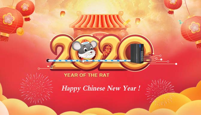 Happy Chinese New Year